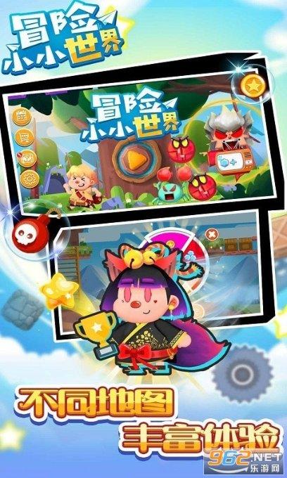 剑勇传奇忍者龙剑传Z
